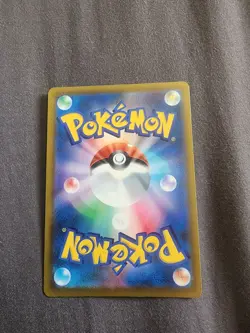 Pokemon Card Charizard VSTAR 118/100 HR Star Birth S9 Holo Rainbow Japanese - Image 2