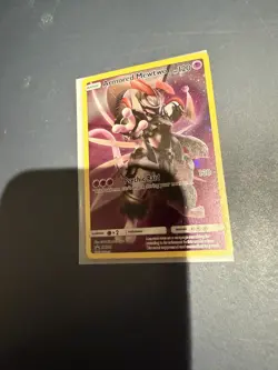 Armored Mewtwo - SM228 - Pokemon Sun & Moon Promo Ultra Rare Card - Image 2