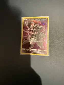 Armored Mewtwo - SM228 - Pokemon Sun & Moon Promo Ultra Rare Card - Image 5