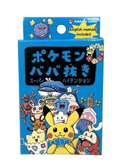 Pokemon - Babanuki 2 Super High Tension - Old Maid - Card Deck Set Blue JPN - Image 1