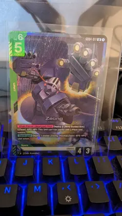 Gundam Card Game Phantom Aria Zeong GD04-017 Legend Rare LR X2 - Image 1