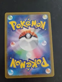 Turtwig AR 206/172 VSTAR Universe s12a Pokemon Card Japanese NM - Image 2