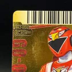 Go On Red DX2-058 Super Sentai Battle Dice-O TCG Card 2011 Bandai Japanese - Image 3