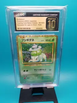 Bulbasaur 2023 Japanese Trading Card Game Classic 001/032 CGC Pristine 10 - Image 1