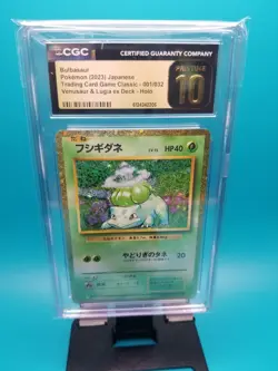 Bulbasaur 2023 Japanese Trading Card Game Classic 001/032 CGC Pristine 10 - Image 1