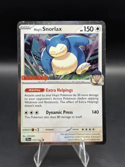 Hop's Snorlax - (GameStop) (Cosmos Holo) 117/159 Miscellaneous Cards & Products - Image 1