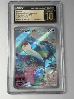 The Pokemon Company Wiglett Art Rare Holo CGC 10 081/078 Scarlet ex JP - Image 1