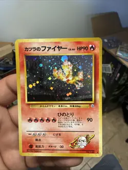 Pokemon TCG Blaine's Moltres Holo Rare Unlimited Card Gym Heroes Japanese - Image 1
