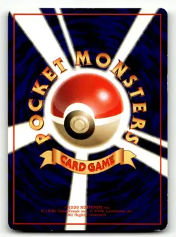 Machoke No. 067 Vending Series 3 Pokemon Japanese LP - Image 2