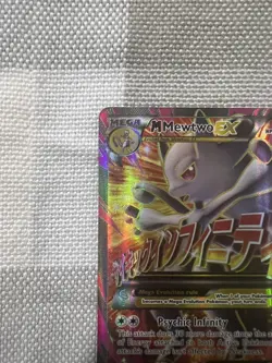 Pokemon TCG XY Breakthrough 160/162 Mega Mewtwo EX Full Art Holo Rare Card *NM* - Image 2