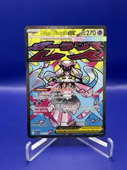 Pokemon TCG Mega Diancie EX Ascension 267/217 Secret Rare Holo Full Art EN - Image 1