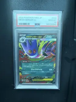 2025 POKEMON JPN MBG-MEGA STARTER SET MEGA GENGAR EX #003 PSA 10 (FREE S&H!) - Image 1
