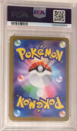2025 Pokemon Japan mBG MEGA Starter Set PSA 10 Mega Gengar ex Holo #003 GEM MINT - Image 2