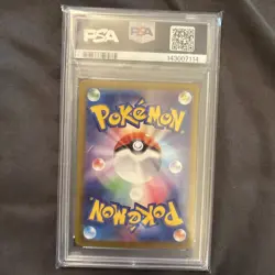 Pokemon TCG Mbg Mega Gengar ex 003/021 Double Rare Holo Japanese PSA 10 - Image 2
