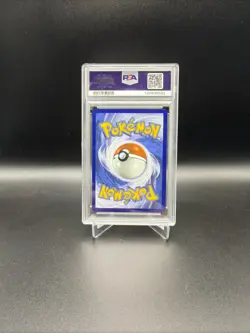 Dudunsparce ex 2025 Pokemon Journey Together 178/159 Ultra Rare PSA 10 - Image 2