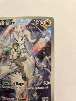 N's Reshiram 167/159 Sv09: Journey Together Holo - Pokemon TCG - Image 3
