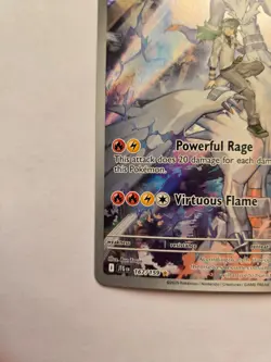 N's Reshiram 167/159 Sv09: Journey Together Holo - Pokemon TCG - Image 5