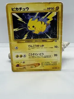 Pokemon TCG-Pikachu No. 025 Neo Genesis Japanese - Image 1
