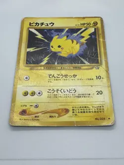 Pokemon TCG-Pikachu No. 025 Neo Genesis Japanese - Image 3