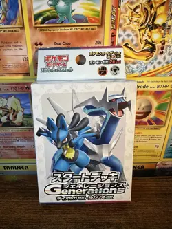 Pokemon TCG: Starter Deck Generations: Dialga & Lucario ex SVM | Japanese | - Image 1