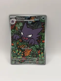 Haunter - Illustration Rare - #27 Black Star Promo MEP EN - Pokemon TCG - 2025 - Image 1