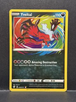 Yveltal 46/72 Shining Fates Amazing Rare Pokemon TCG NM - Image 1