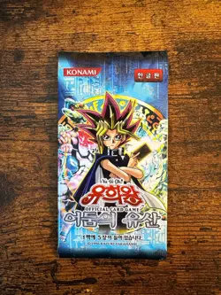Yu-Gi-Oh! Legacy Of Darkness Korean Booster Pack - Image 1