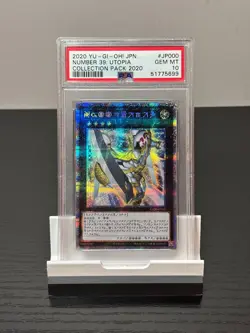 YU-GI-OH! Number 39: Utopia (Astral) Starlight Rare CP20-JP000 PSA 10 GEM MINT - Image 1
