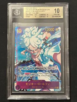 2024 ONE PIECE PRB01 PREMIUM BOOSTER THE BEST OP05-119 MONKEY D. LUFFY BGS 10 - Image 1