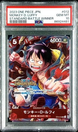 PSA 10 Monkey D. Luffy ST01-012 Standard Battle Winner One Piece Japanese - Image 1