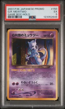 Great Rocket's Mewtwo No. 150 Game Boy Promo 2001 Japanese Pokemon Card Holo - Image 1