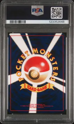 Great Rocket's Mewtwo No. 150 Game Boy Promo 2001 Japanese Pokemon Card Holo - Image 2