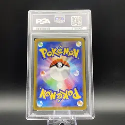 PSA 10 Pikachu 001/SV-P Promo Pre-Order Scarlet & Violet Pokemon Card Japanese - Image 2