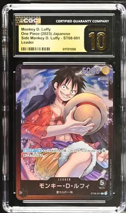 2023 ONE PIECE JAPANESE ST08-001 LEADER MONKEY D LUFFY CGC 10 PRISTINE - Image 1