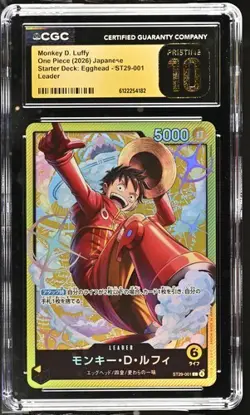 2026 ONE PIECE JAPANESE MONKEY D. LUFFY LEADER EGGHEAD ST29-001 CGC 10 Pristine - Image 1
