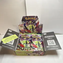 Pokemon Munikis Zero Japanese Booster Box Zygarde Card Stock- 16 Sealed Packs - Image 2