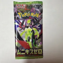 Pokemon Munikis Zero Japanese Booster Box Zygarde Card Stock- 16 Sealed Packs - Image 4