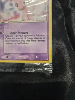Mew - Sealed (Non-Holo DVD Promo) 111/110 Miscellaneous Cards & Products Regular - Image 4