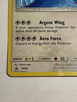 Shining Lugia Pokemon card promo SM 82, 2017 Pokemon LP - Image 5