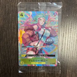Jewelry Bonney P-113 Mini-Tin Vol.2 EXCLUSIVE ASIA PROMO CARD Japanese SEALED - Image 1