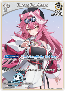 Raora Panthera U hololive OFFICIAL CARD GAME hBP04-018 Curious Universe ENGLISH - Image 1