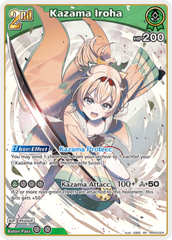 Kazama Iroha RR hololive OFFICIAL CARD GAME hBP03-024 Elite Spark ENGLISH - Image 1