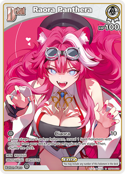 Raora Panthera C hololive OFFICIAL CARD GAME hBP04-016 Curious Universe ENGLISH - Image 1