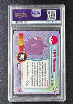 2x Lot Topps Chrome Pokemon Gengar #94 PSA 9 Regrade Candidates Possible Gems - Image 3