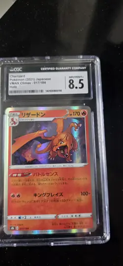 Pokemon TCG Charizard 6-Card Graded Holo Japanese Lot - VSTAR/Radiant/V - Image 4