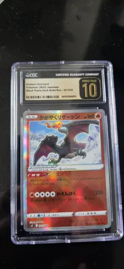 Pokemon TCG Charizard 6-Card Graded Holo Japanese Lot - VSTAR/Radiant/V - Image 5
