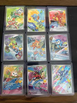 Pokemon Full Set of 9 First Partner Series 1 Illustration Collection - NM - Image 1