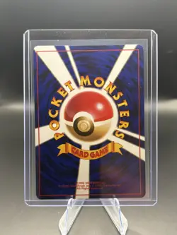 Sabrina's Kadabra #64 Gym Heroes Japanese Pokemon TCG - Image 2