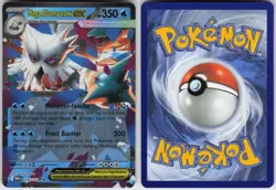 Mega Abomasnow ex 036/132 Double Rare Mega Evolution Pokemon Holo Near Mint - Image 2