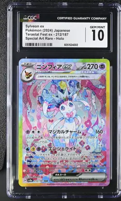 2024 Pokemon Terastal Fest EX Sylveon ex #212/187 Japanese SAR CGC 10 GEM - Image 1